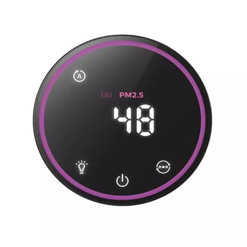Philips AC1711/61 1000 Series Air Purifier  CADRs‚ 300‚³/h (VitaShield) - EMP - Image 4
